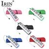 IRIN Piano Mélodica Portable 32 Touches Set avec Sac de Transport Clavier Joueur Mélodique Professionnel Durable Instruments de Musique