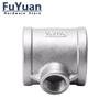 1/4'' - 2'' BSP Female Thread Reducing Tee Type 304 Stainless Steel Adapter Water Casting Pipe Fitting Joint 3 Ways Connector Fuel System Fittings7