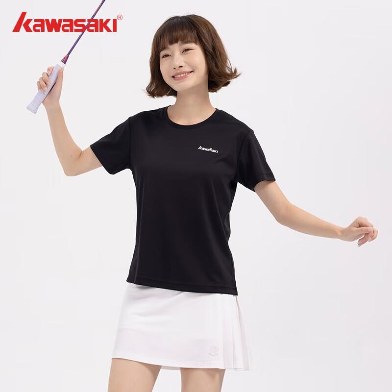 KAWASAKI Women s Badminton Knit Skirt B2763 2XL