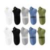 10 pairs of spring and fall can wear men's comfortable wear resistant with the cartoon series Demon earlift boat socks