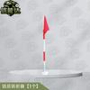 Xinnengda Squad Assessment Turning Flag