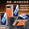 Suitable for Huawei Puraxmax Folding Mobile Phone Case and Film Integrated Central Axis XMax Ultra-thin Electroplating New Business Leather Case