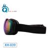 Magnetic outdoor ski goggles, double-layer anti-fog, anti-UV snow goggles, adult ski goggles