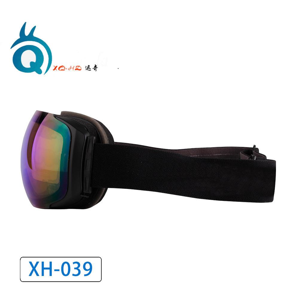 Magnetic outdoor ski goggles, double-layer anti-fog, anti-UV snow goggles, adult ski goggles