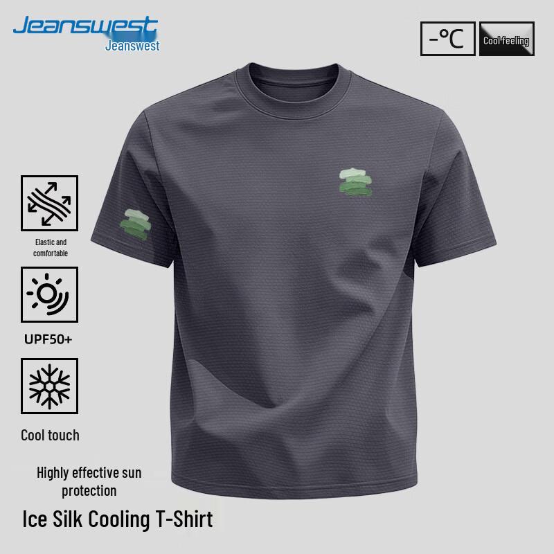 Jeanswest Men s Ice Silk Quick Dry T-shirt 4XL