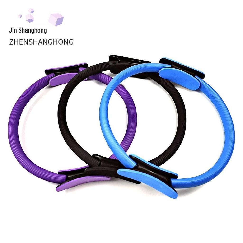 Crescent Handle Pilates Yoga Fitness Ring - Body Shaping Magic Circle Resistance Ring