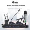 HuiDu Wireless Conference Microphone System (CN version)