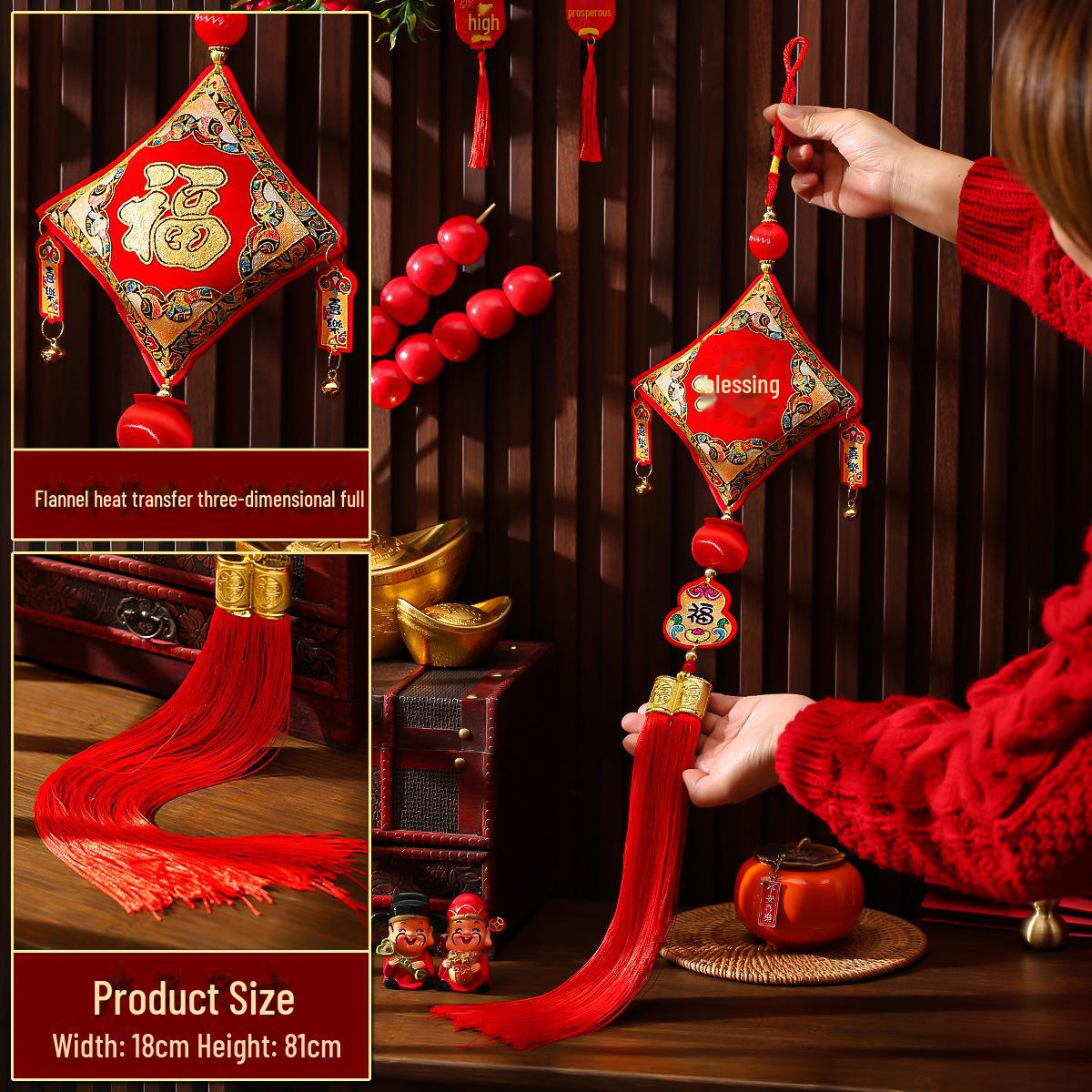 

Украшения с изображением персонажа Фу на праздник весны 2025 года Змеи - Праздничное украшение-подвеска