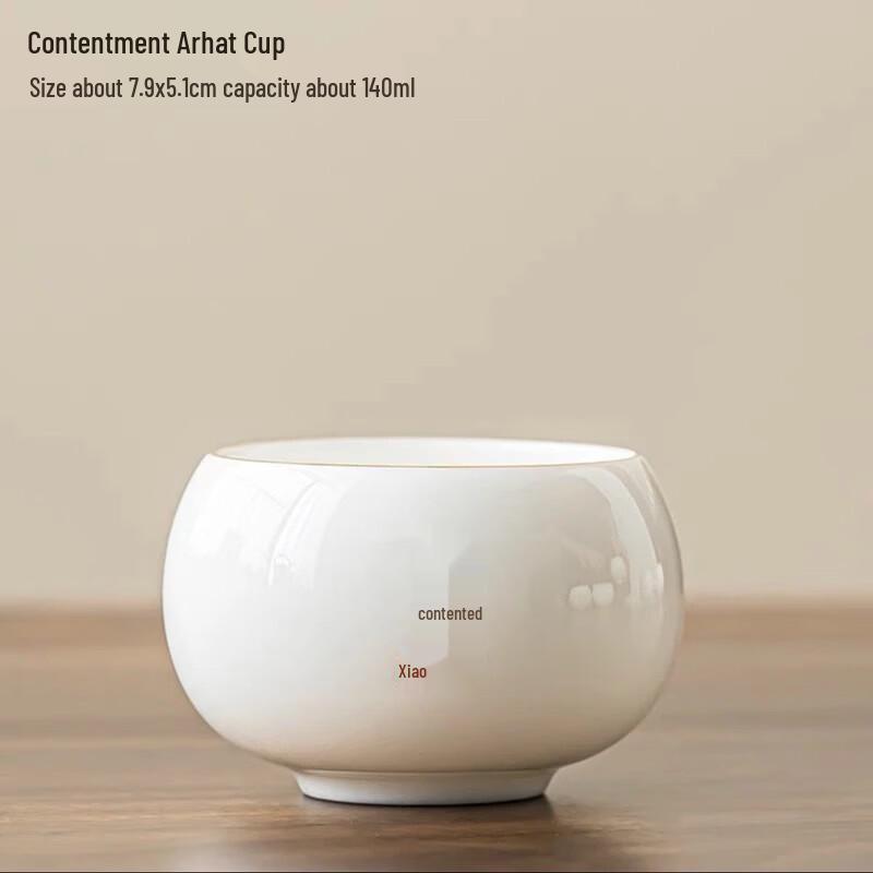 De ou Xingguang White Ceramic Kung Fu Tea Cups