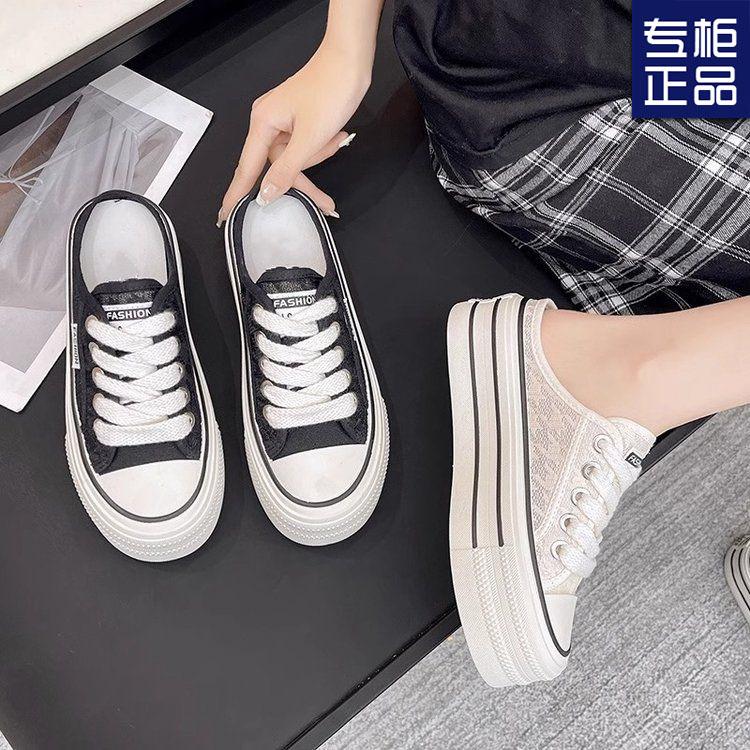 

Summer new lace bag head half slippers women wear thick bottom versatile breathable mesh half slippers 40 чорний