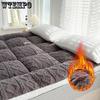 Solid Color Soft Thick Woolen Mattress Cushion Warm Winter Single Student Dormitory Mattress Home Tatami Double Bed Mattress Quilt
