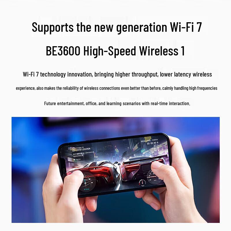 Tp-Link BE6400 Wi-Fi 7 Dual-Band Gaming Router (CN Version)