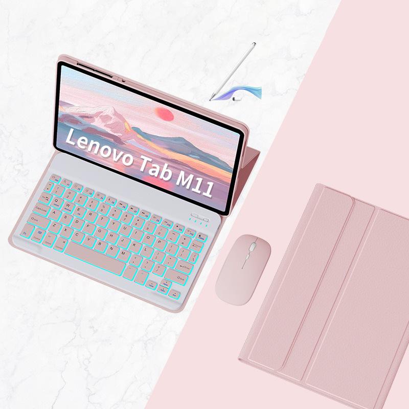Lenovo Pad M11 (2025) TB331 Case with Detachable Backlit Bluetooth Keyboard