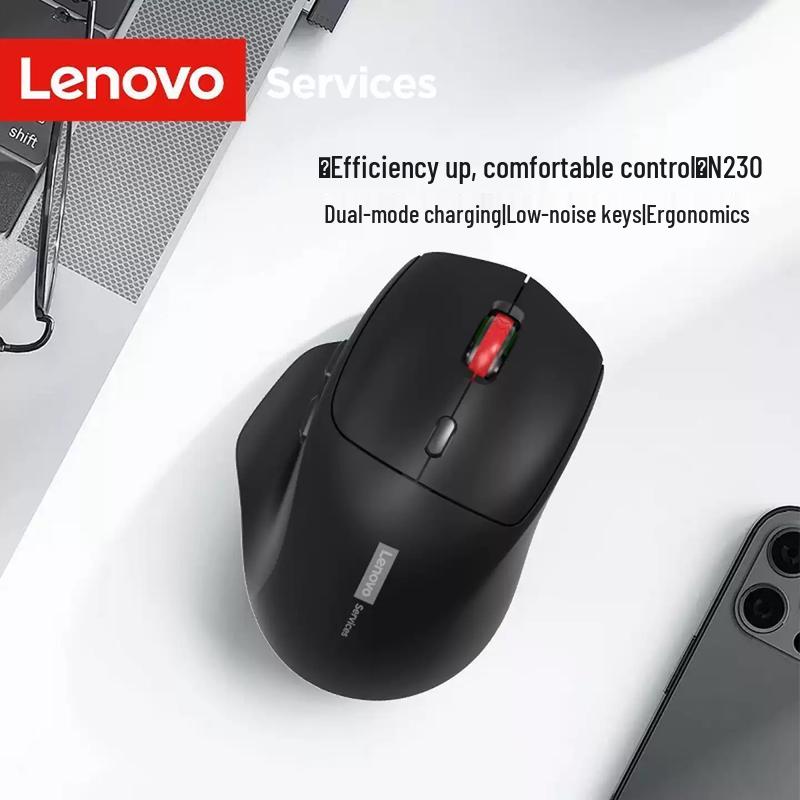 Lenovo N230 Wireless Dual-Mode Rechargeable Mouse