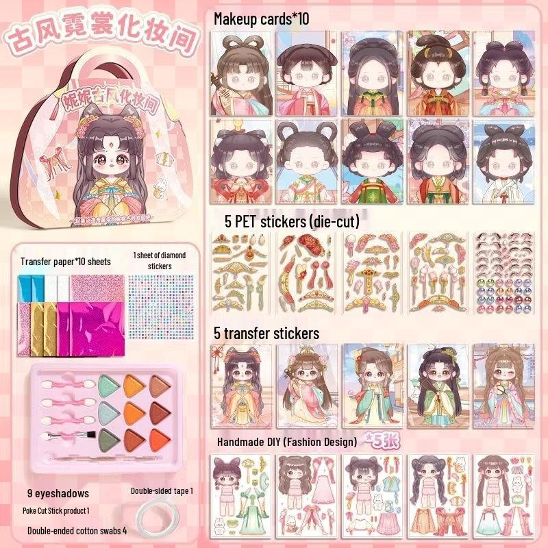 Princess Makeup Bag & DIY Book - Immersive Toy Stickers for Kids, Perfect Birthday Gift for Girls