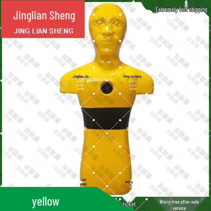 Floating Water Rescue Training Dummy