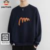 Paul Frank Men's Loose Fit Pullover Sweatshirt