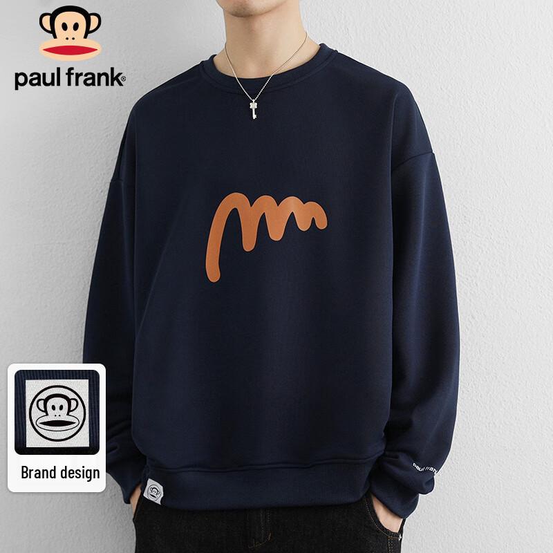 Paul Frank Men's Loose Fit Pullover Sweatshirt