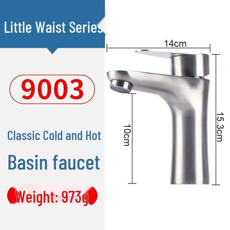 

Yipan Stainless Steel Hot & Cold Basin Mixer Faucet