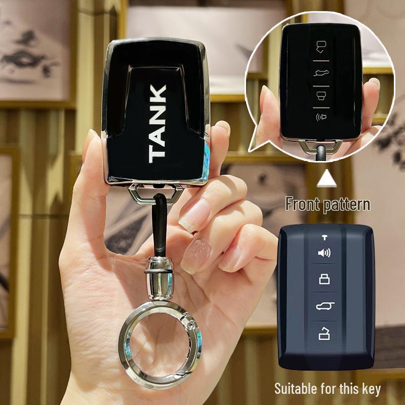 Tank 300/500 Key Cover - Premium Soft Rubber Protection for Remote Keys