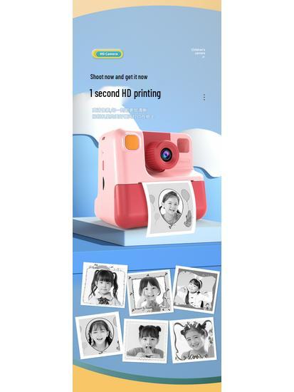 Children's Instant Camera: Capture Photos & Videos with Thermal Printing - HD Smart Photo Toy & Festive Gift
