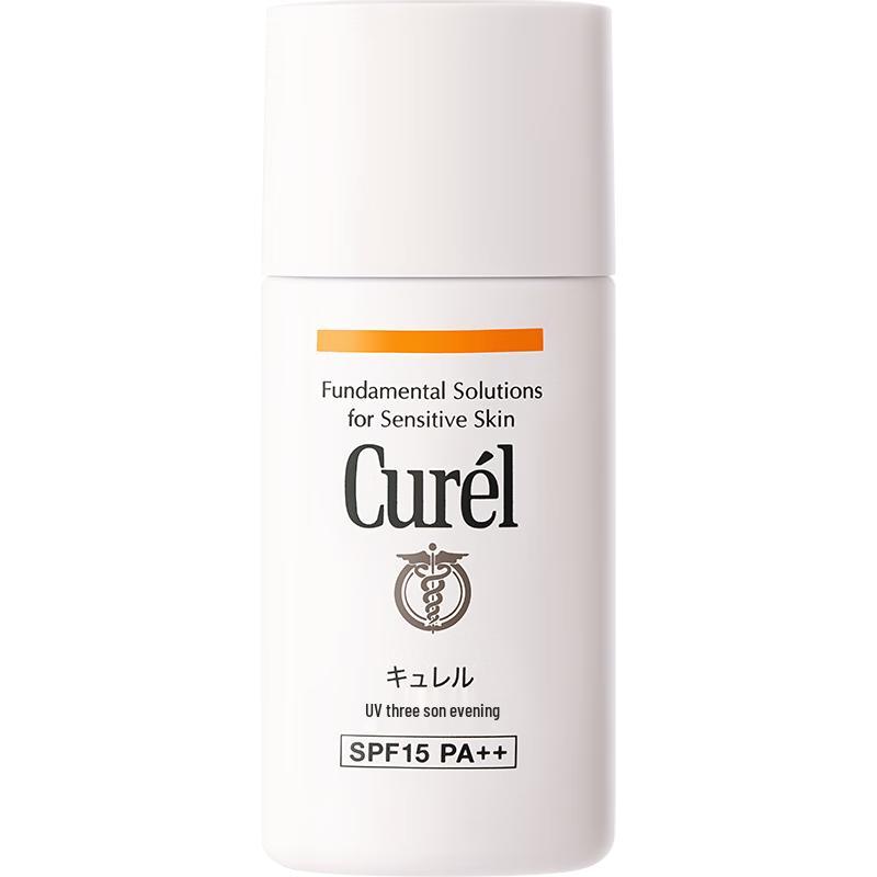 Curel Hydrating Sensitive Skin Sunscreen