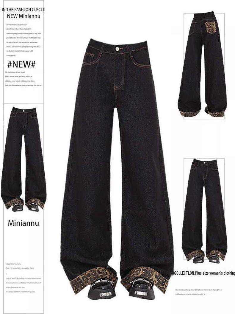 Women s European Style High Waist Leopard Patchwork Wide Leg Jeans M