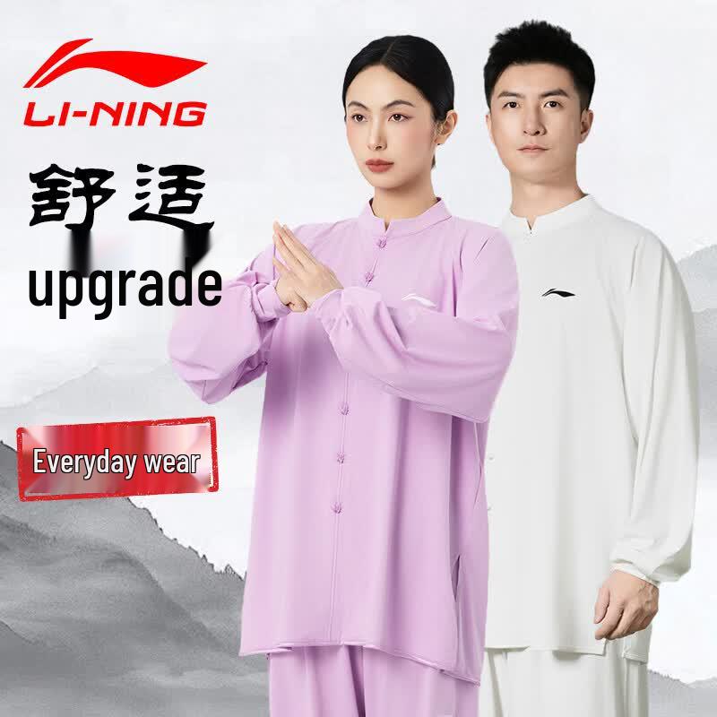 Li-Ning Chinese Style Tai Chi Uniform M