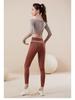 Colorblock Seamless Quick-Dry Yoga Set: Breathable Nude Feel Sportswear for Women