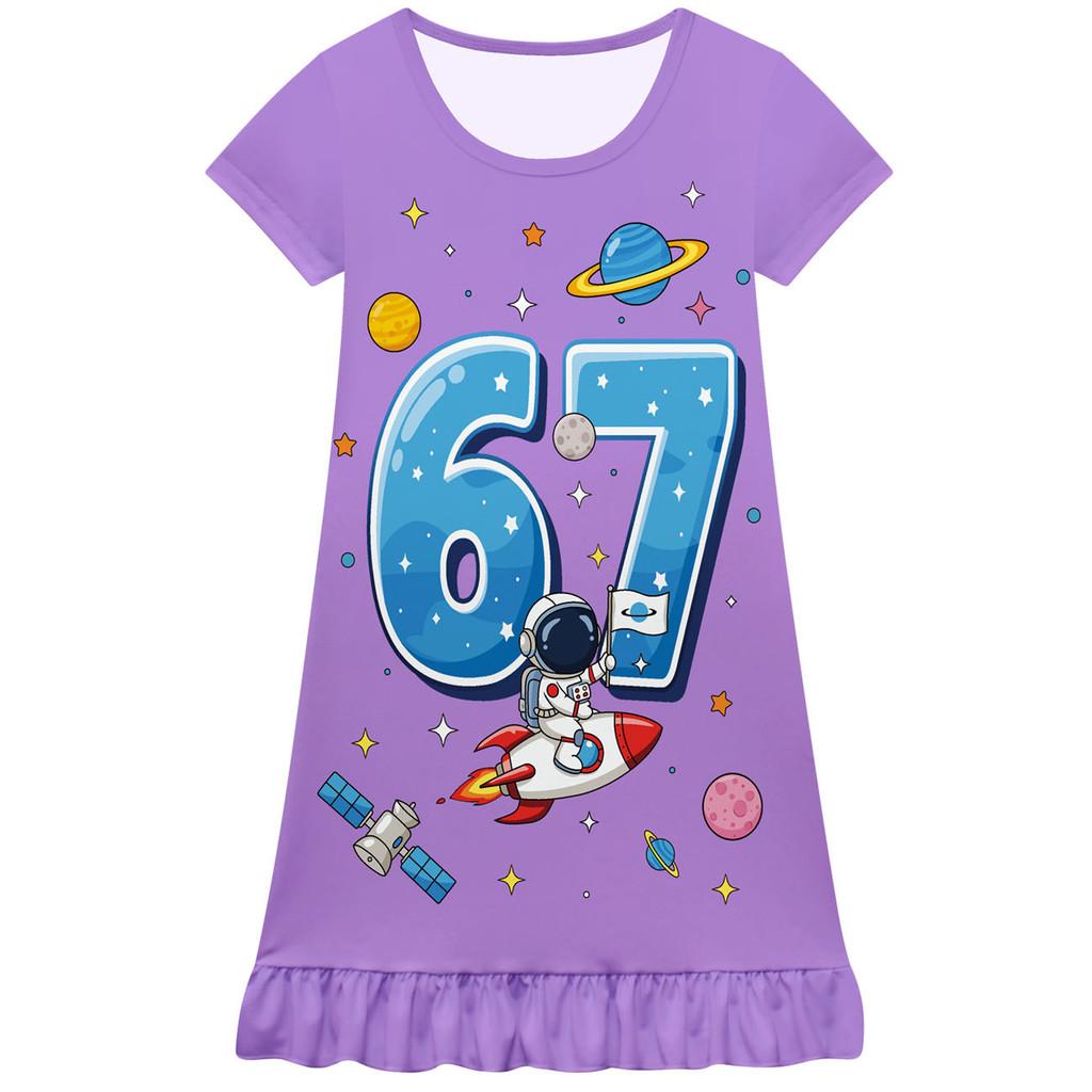 

82873 Kids Girls Steal a Brainrot 67 Print Short Sleeves Dress 160cm