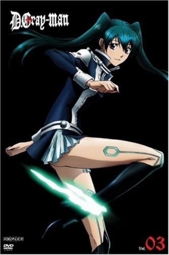 

03 D.Gray-man [DVD]