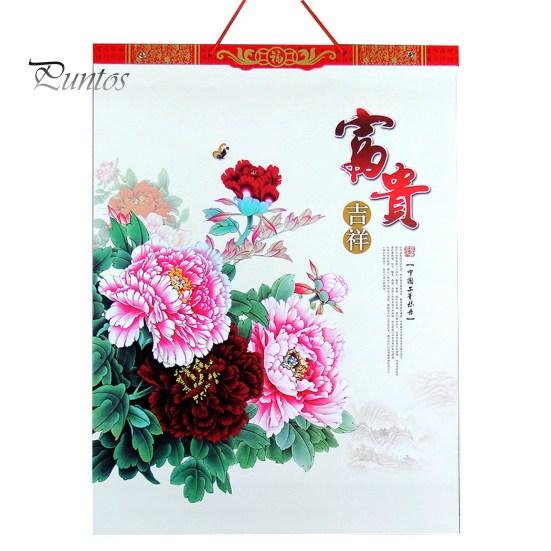 2024 Year of the Dragon Wall Calendar Dobbeltmånedersvisningskalender med velsignelsesbokstaver Lett hengende kalender