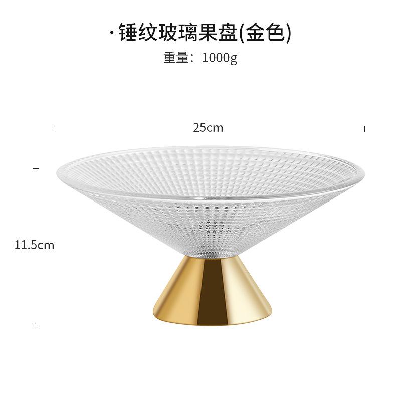 Light Luxury High Foot Glass Fruit Plate Wedding Party Snack Dessert Plate Desktop Storage Decoration Home Kitchen Tableware