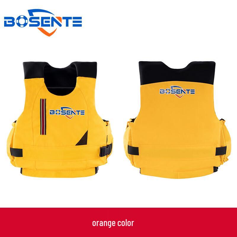 Bosente Professional Portable High Buoyancy Life Vest