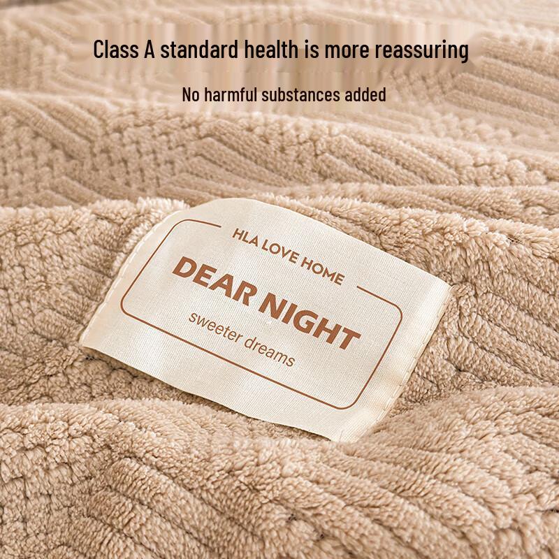 HLA Thickened Milk Velvet Flannel Blanket