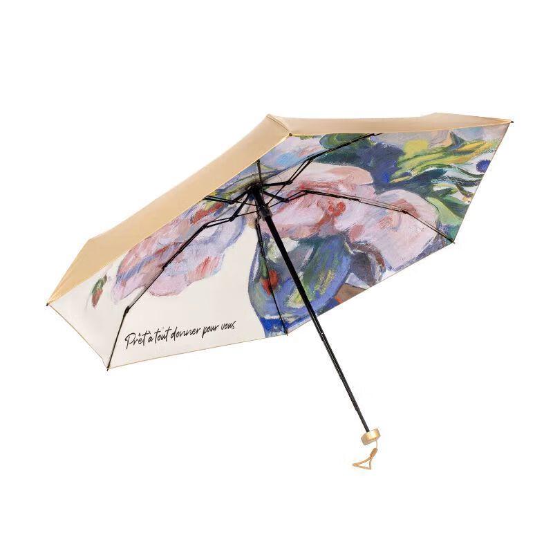 BST Ultra-Light Mini 5-Fold UV Protection Umbrella
