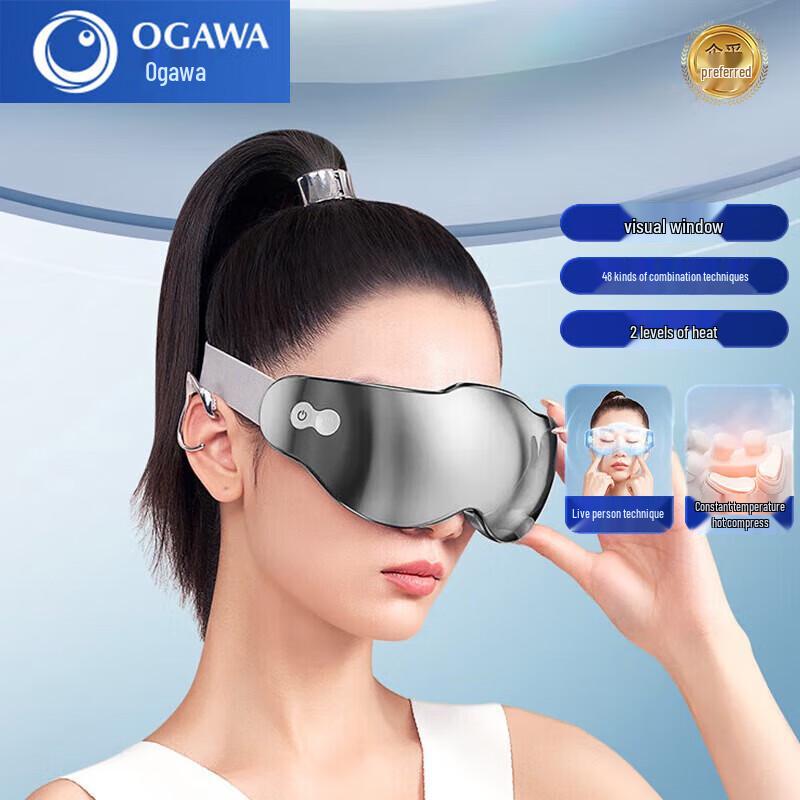

Ogawa Smart Visual Heating Eye Massager OG2526