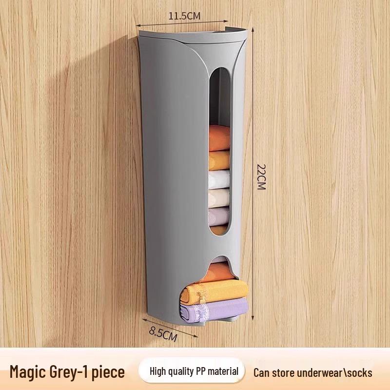 

Wall-Mounted Underwear & Sock Organizer - Drawer-Type Storage Box серый