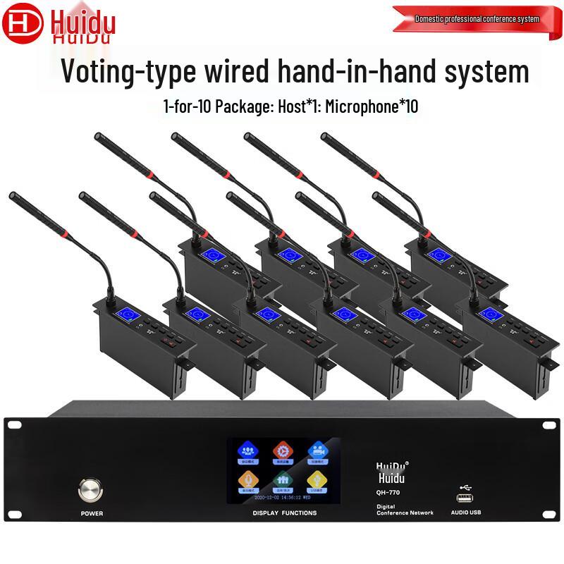

HuiDu QH-770S Professional Embedded Wired Omnidirectional Conference Microphone (CN version)
