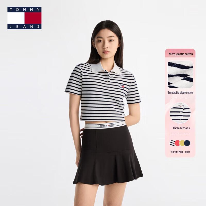 TOMMY JEANS Women's Cropped Polo T-Shirt