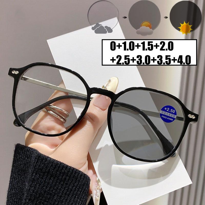 Unisex Large Frame Pochromic Reading Glasses Men Women Vintage Color Changing Glasses Retro Square Anti-UV Far Sight Eyewear