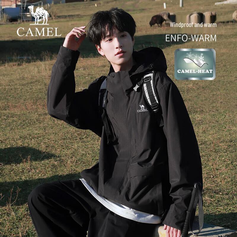 CAMEL Women's 3-in-1 Outdoor Jacket