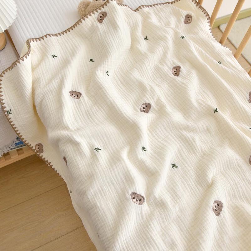 GPPNKC Baby Gauze Cartoon Embroidery Nap Blanket