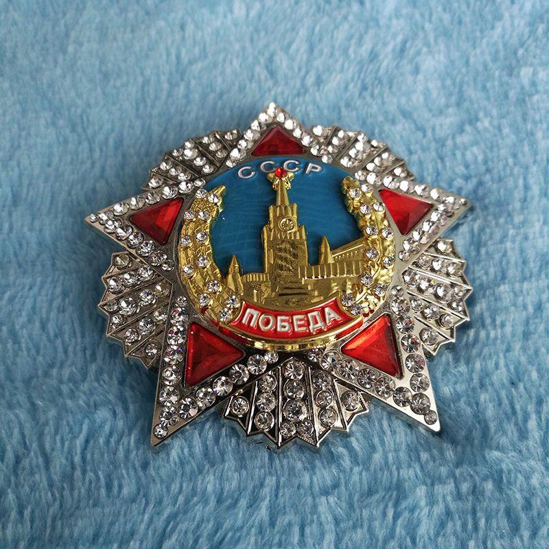 Orden des Sieges der Sowjetunion Russische Hofstil-Brosche Legierung eingelegt mit russischen Souvenirs