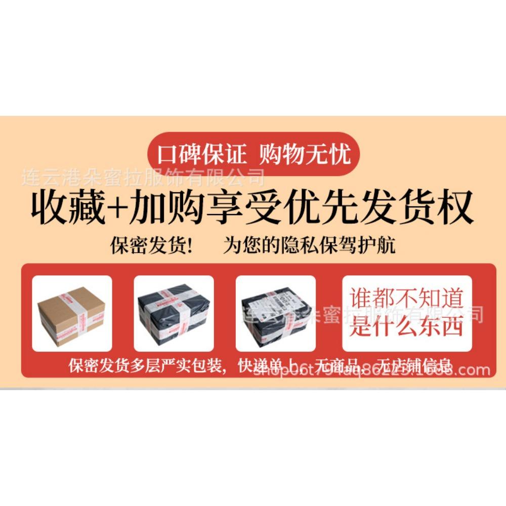 Domila Temptation Senior Hollow Hot Diamond Sex Underwear Wholesale Women's Sexy Passion Free Net Clothes Hair