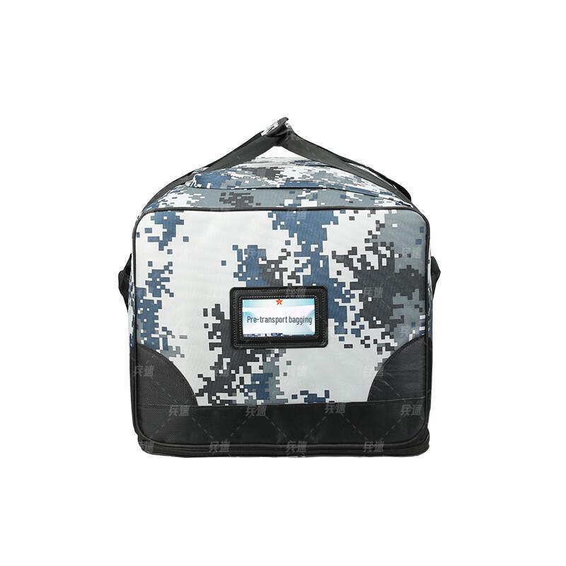 Bing Su Urban Lightweight Travel Bag