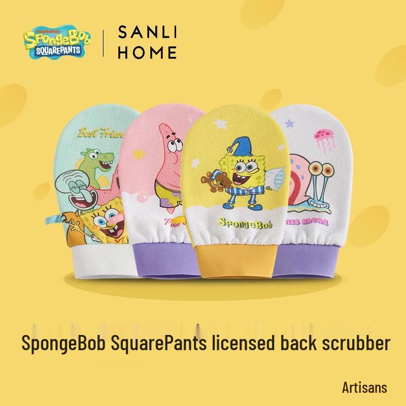 

Sanli SpongeBob Exfoliating Bath Mitt