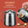 Laibodun 304 Stainless Steel Oil Filter Pot