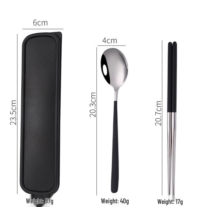 

Abay 304 Stainless Steel Portable Spoon & Chopsticks Set