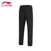 Li-Ning 2026 Men's Casual Sports Long Pants